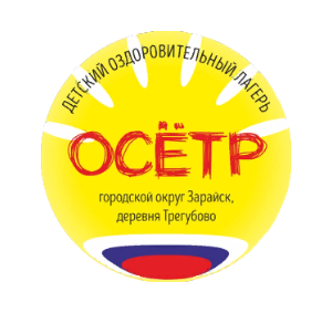 Логотип лагеря ЗСДОЛ "Осетр"