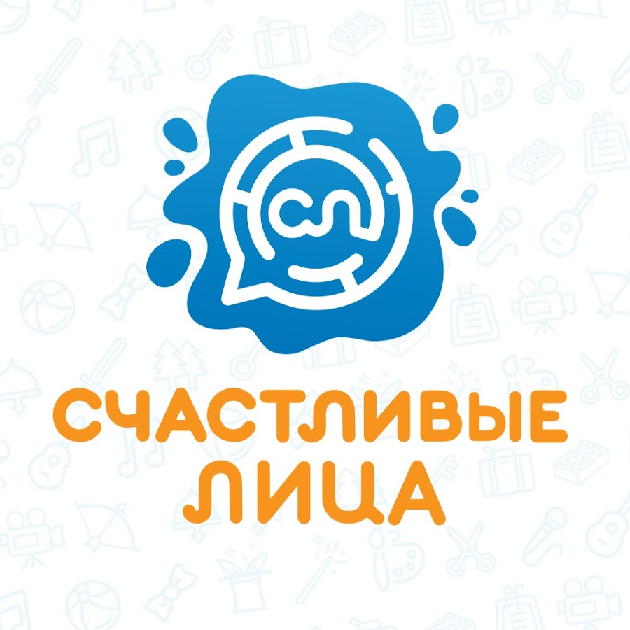 Логотип лагеря ООО "СЛ-ТУР" Квест-лагерь "Счастливые лица"