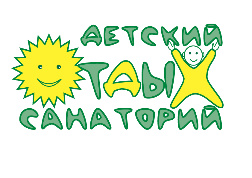 Логотип лагеря Государственное бюджетное учреждение здравоохранения Московской области детский санаторий «Отдых»