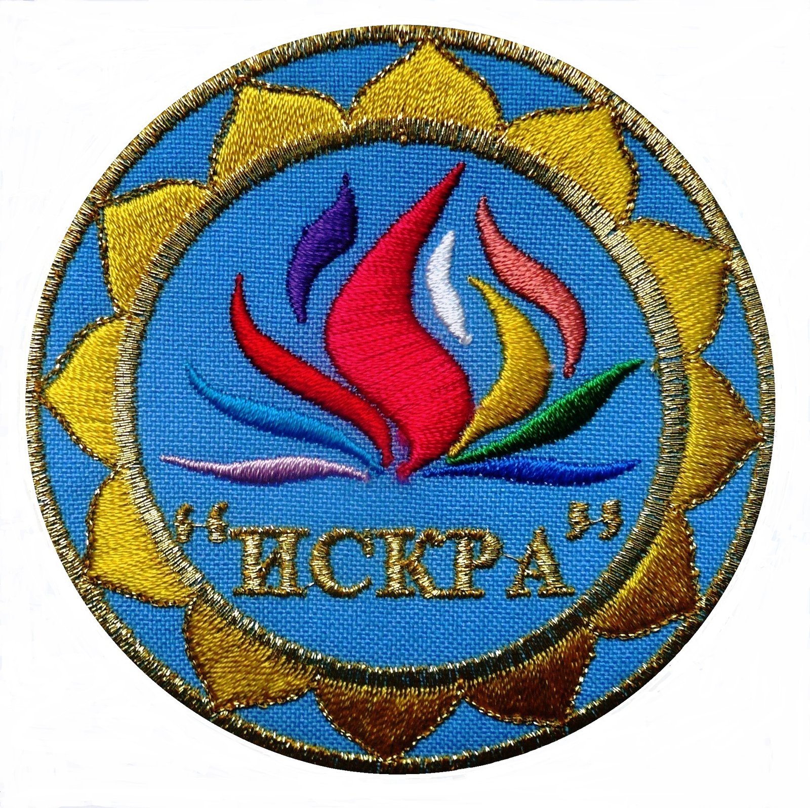 Логотип лагеря ДОЛ "Искра" ГБУ "Мосгоргеотрест"