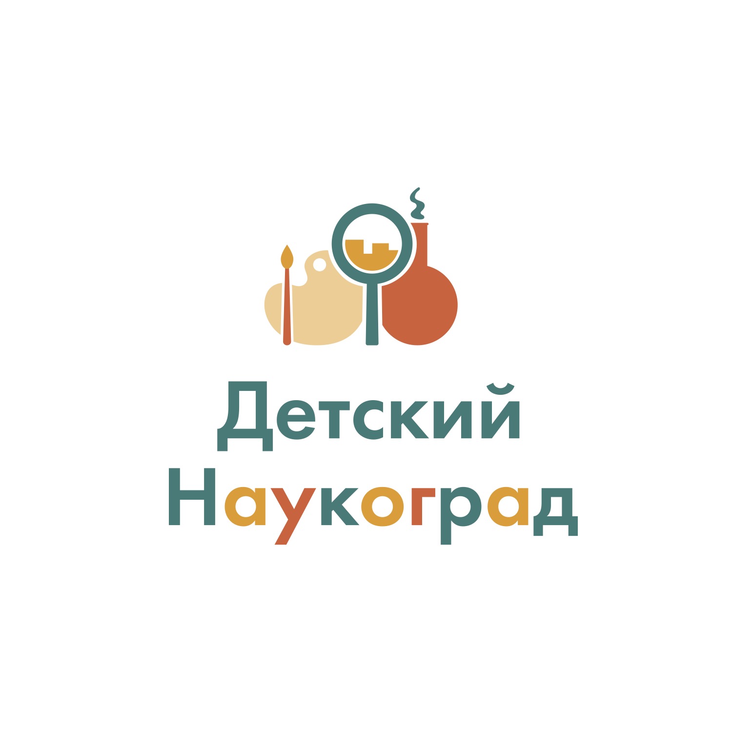 Логотип лагеря Детский наукоград