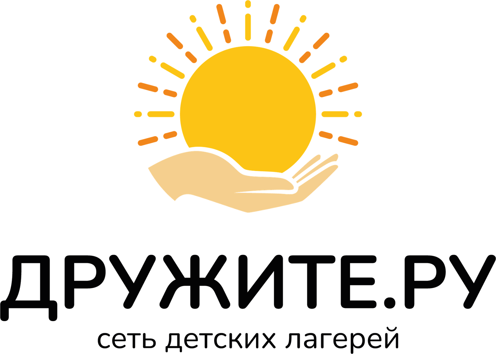 Логотип лагеря ООО "Дружите.ру"