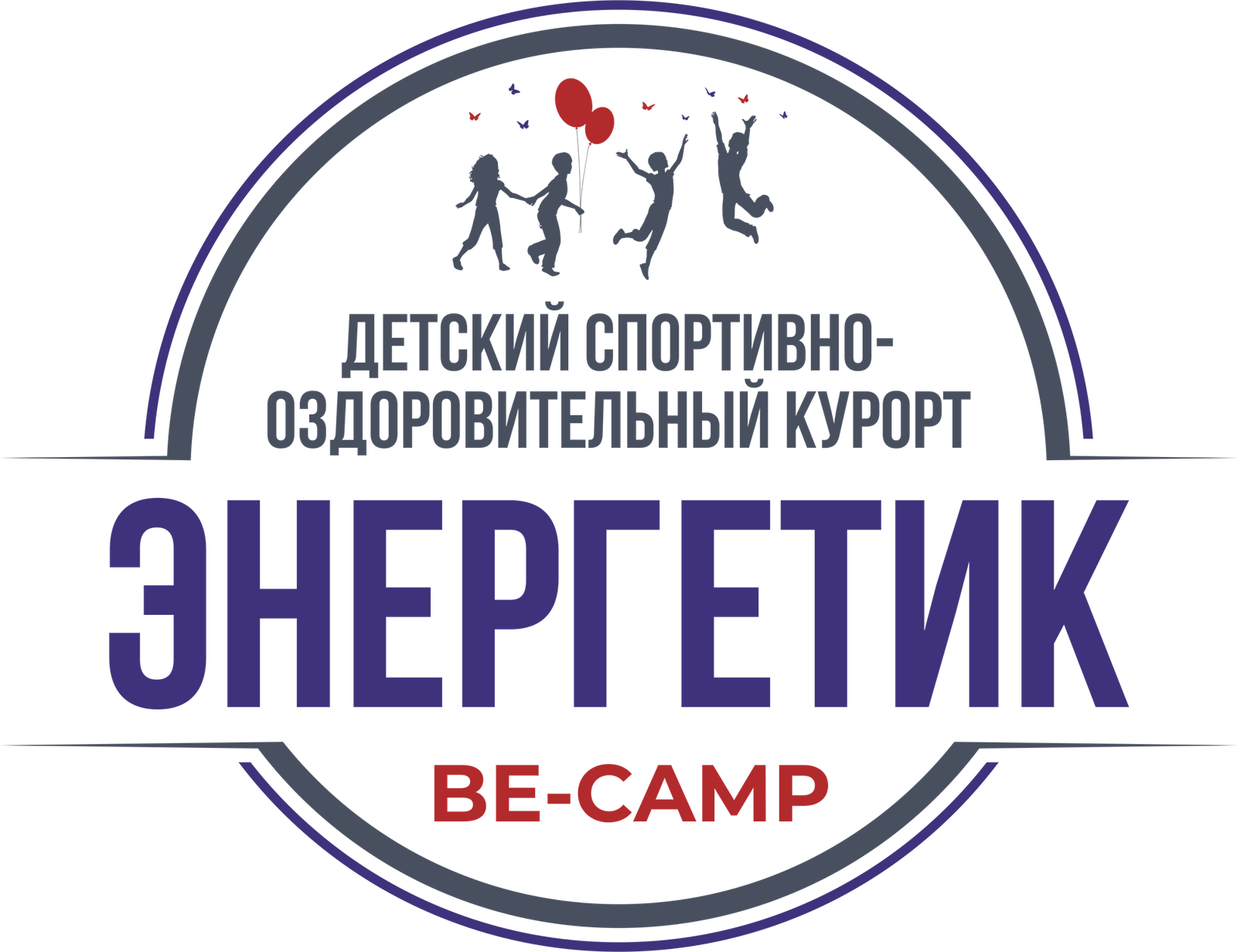 Логотип лагеря ДСОК "Энергетик"
