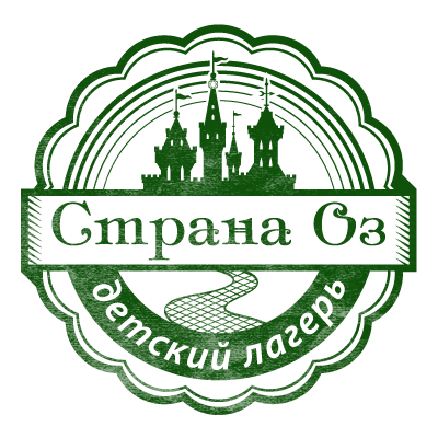 Логотип лагеря Детский лагерь "Страна Оз" (ООО "Страна Оз")